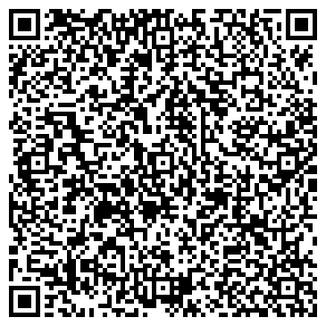 QR-код с контактной информацией организации ООО Рестро