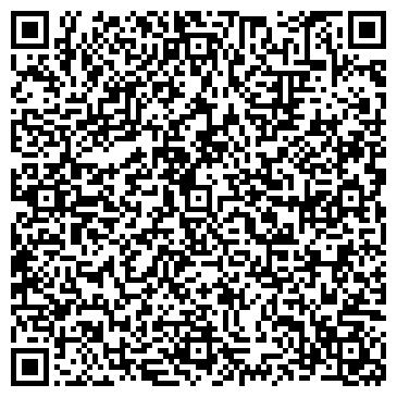 QR-код с контактной информацией организации ООО АкадемКонсалтинг