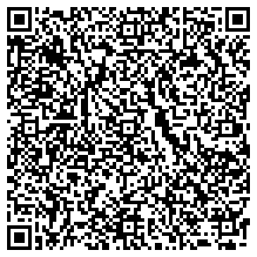 QR-код с контактной информацией организации ООО СКС-Сибирь