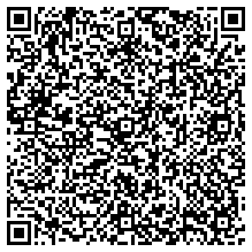 QR-код с контактной информацией организации Мара