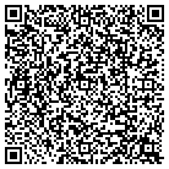 QR-код с контактной информацией организации Алтай-Дортранс