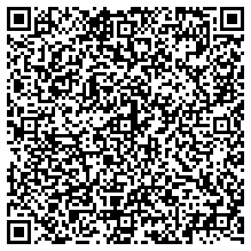 QR-код с контактной информацией организации ХаоГан