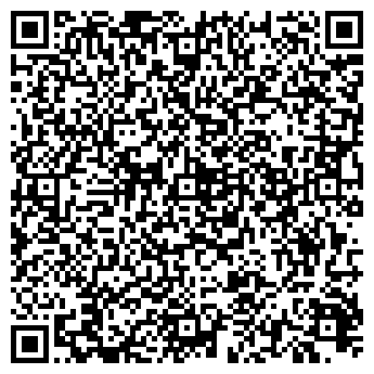 QR-код с контактной информацией организации ООО Город Иркутск