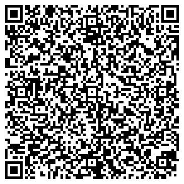 QR-код с контактной информацией организации ООО Алтайнедроресурс
