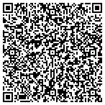 QR-код с контактной информацией организации ООО Туристическая компания «REAL TRAVEL»