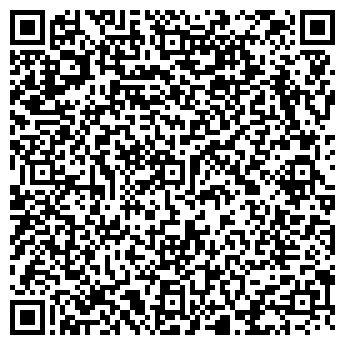 QR-код с контактной информацией организации Медсервис