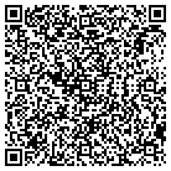 QR-код с контактной информацией организации № 2 МСЧ СТАЦИОНАР