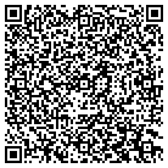 QR-код с контактной информацией организации Адонис