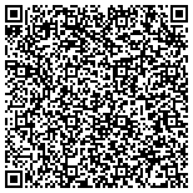 QR-код с контактной информацией организации ООО Троицкий карьер