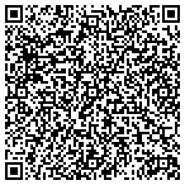 QR-код с контактной информацией организации ХаоГан