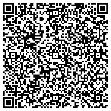 QR-код с контактной информацией организации Арм Эгида НН