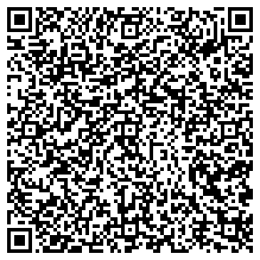 QR-код с контактной информацией организации Алтай-Кальцит