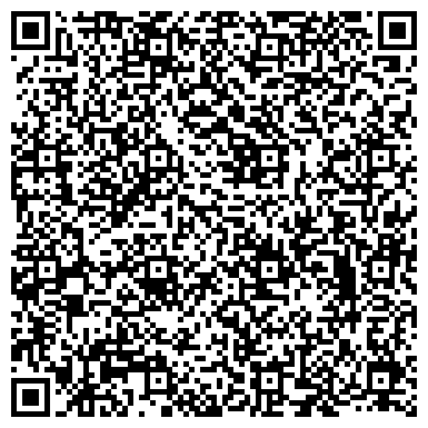 QR-код с контактной информацией организации ООО РосБизнесКонсалтинг