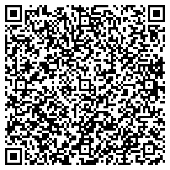 QR-код с контактной информацией организации Adidas oridginal