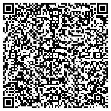 QR-код с контактной информацией организации мар.15