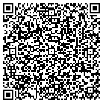 QR-код с контактной информацией организации ООО Алтайский Цемент