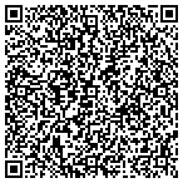 QR-код с контактной информацией организации ИП Винтер А.Г.