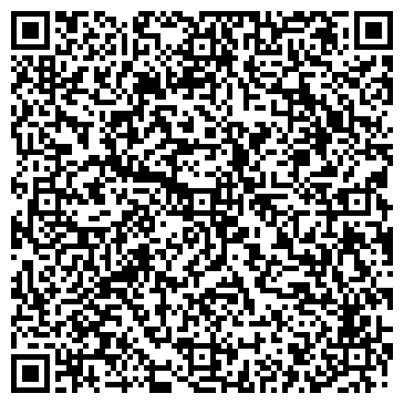 QR-код с контактной информацией организации Мебельный салон «Александр»