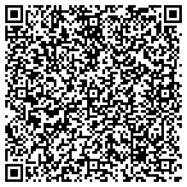 QR-код с контактной информацией организации Чебула, продовольственный магазин