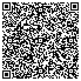 QR-код с контактной информацией организации СКОРИНГ