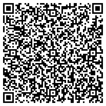 QR-код с контактной информацией организации ИрМа