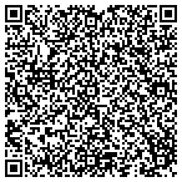 QR-код с контактной информацией организации ООО Квадро-дизайн