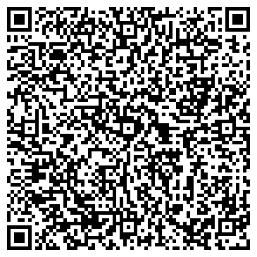 QR-код с контактной информацией организации Часы Ростов