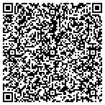 QR-код с контактной информацией организации Продуктовый магазин на Кузнецком проспекте, 71