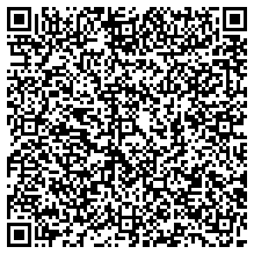 QR-код с контактной информацией организации Голден-тур