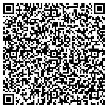 QR-код с контактной информацией организации ООО НАША МАРКА