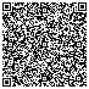 QR-код с контактной информацией организации Сеть продуктовых магазинов, ИП Касумов Х.К.