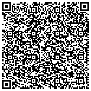 QR-код с контактной информацией организации ООО Телекоммуникационная компания «Ассорти»