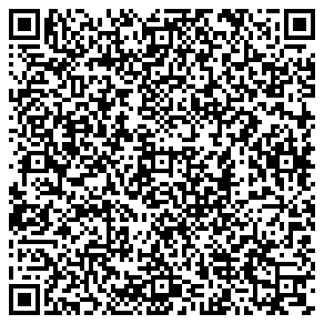 QR-код с контактной информацией организации Аптека XXI века, аптечная сеть, №13