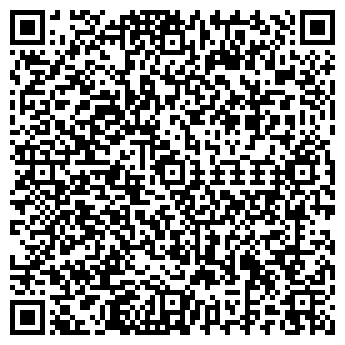 QR-код с контактной информацией организации ООО Деон-Интерьер