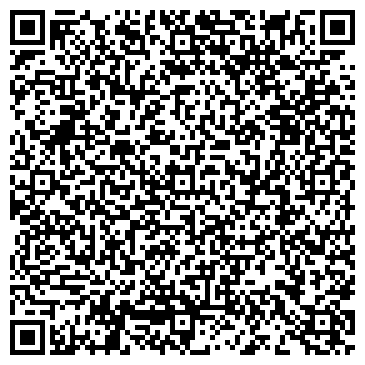 QR-код с контактной информацией организации Стильный город