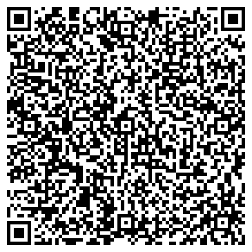 QR-код с контактной информацией организации ООО А-Трейд