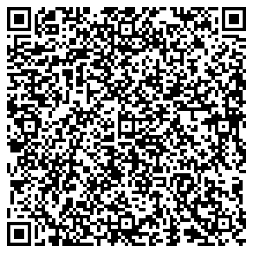 QR-код с контактной информацией организации Dreamtour