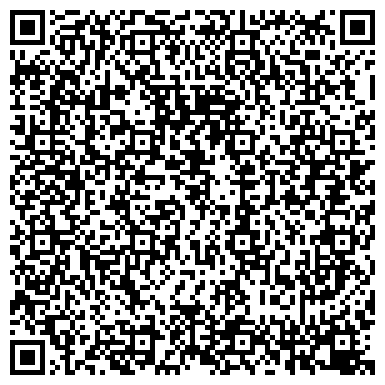 QR-код с контактной информацией организации ООО Строительная компания  Континенталь