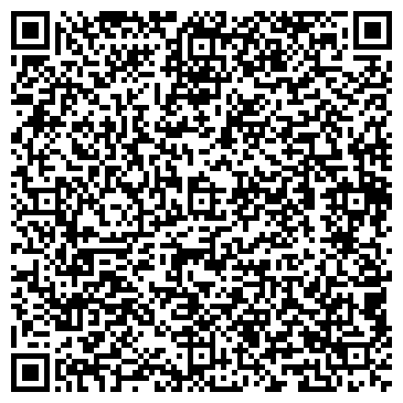QR-код с контактной информацией организации Трубичино, ООО, тепличный комбинат