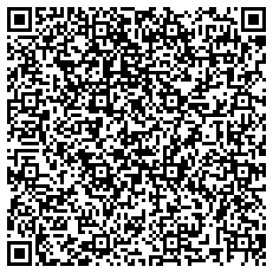 QR-код с контактной информацией организации Магазин разливных напитков на проспекте Академика Филатова, 6в