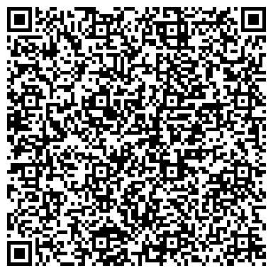 QR-код с контактной информацией организации ООО Системы контроля и безопасности