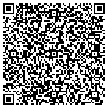 QR-код с контактной информацией организации Деревяшка