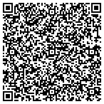 QR-код с контактной информацией организации ИП Алиев Т.С.