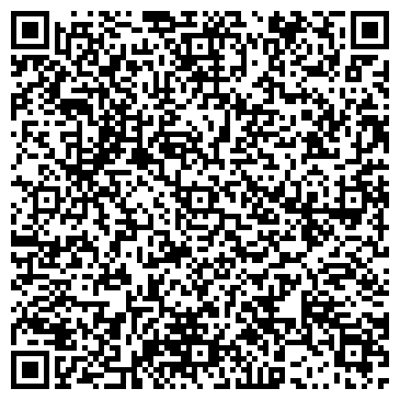QR-код с контактной информацией организации ООО Нью Трэвэл