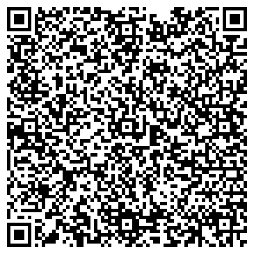 QR-код с контактной информацией организации АлтайСтройЛес