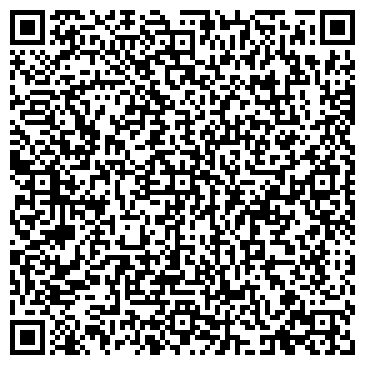 QR-код с контактной информацией организации Телеком-Тур
