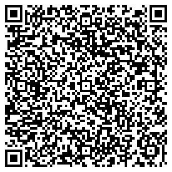 QR-код с контактной информацией организации Возле дома