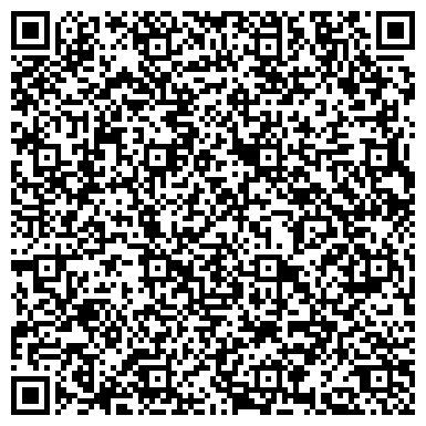 QR-код с контактной информацией организации ООО БайкалКомСервис