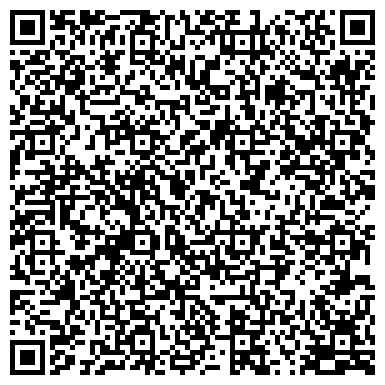 QR-код с контактной информацией организации Бердский городской суд  Новосибирской области.