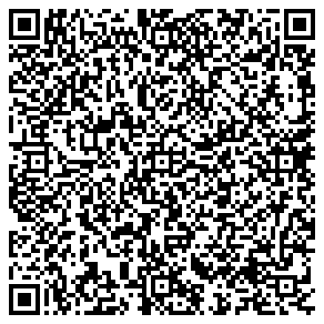 QR-код с контактной информацией организации Tui Travel